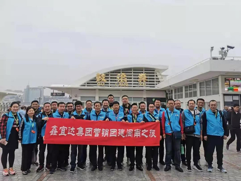 av免费不卡国产观看